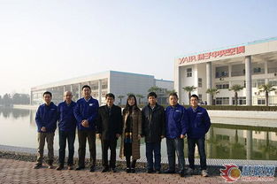 揚(yáng)子空調(diào)與國際制冷專家深度交流，共探技術(shù)前沿新路徑