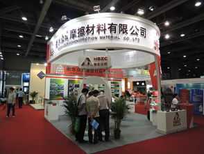 衡水眾成閃耀國際舞臺 技術(shù)交流驅(qū)動(dòng)密封材料創(chuàng)新未來