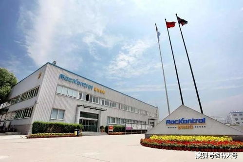 佳華攜手重慶合川區達成戰略合作，擬投3億深化技術交流與產業布局