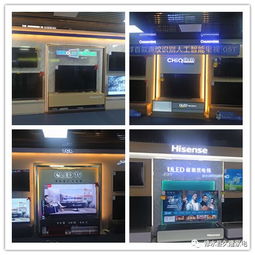 修水縣第四屆家電廠家巡展直銷會(huì) 久隆家電引領(lǐng)消費(fèi)熱潮，點(diǎn)亮品質(zhì)生活